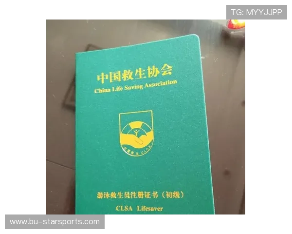 国际游泳教练在训练中采用视频分解与力量评估并行方法,国际游泳教练证怎么考 国际游泳教练在训练中采用视频分解与力量评估并行方法,国际游泳教练证怎么考