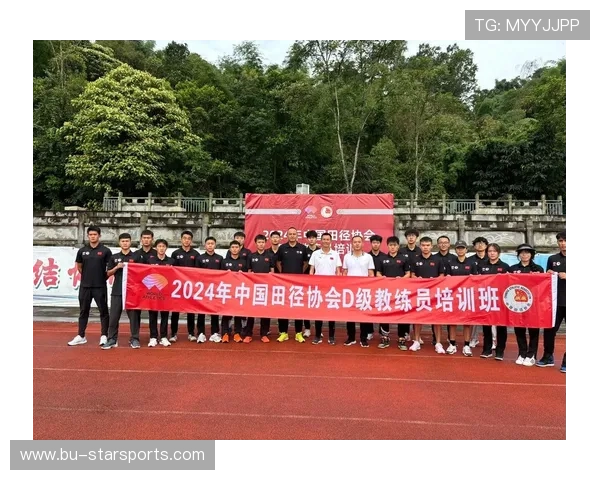 田径赛事设立基层优秀教练员激励名额，田径项目初级教练员